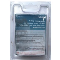 Комплект электродов "GEFEST" (Sabaf) 1500, 3500, 5100-6500, с проводами (4шт)